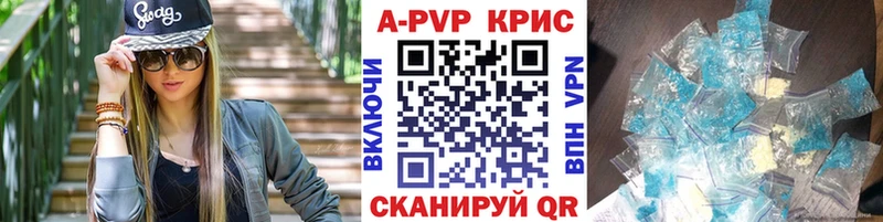 А ПВП VHQ  Михайлов 