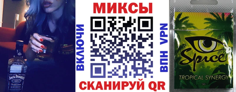 Бутират BDO 33%  мега ссылки  Михайлов 