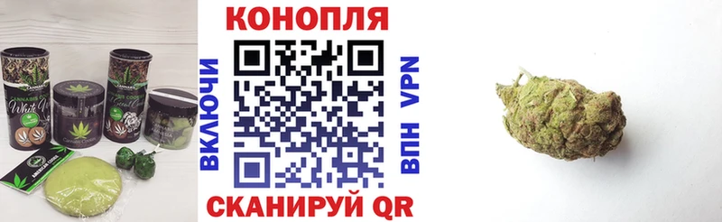 мориарти состав  Михайлов  Печенье с ТГК конопля  hydra ONION 