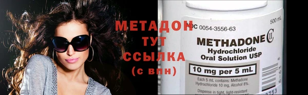 jwh Михайловка