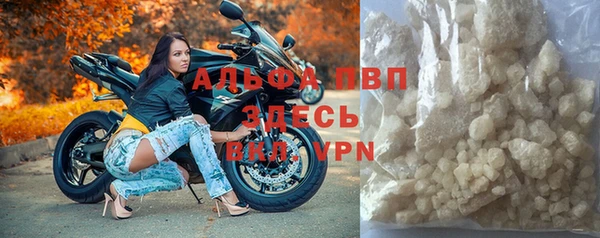 дурь Богородск