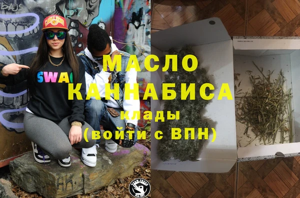 ГАЛЛЮЦИНОГЕННЫЕ ГРИБЫ Богданович