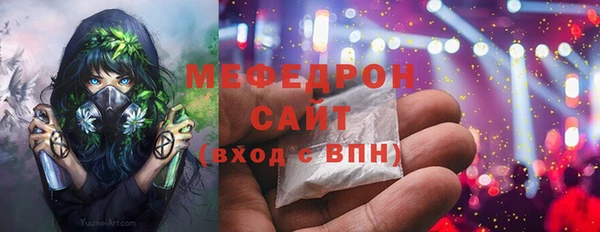 героин Михайловск