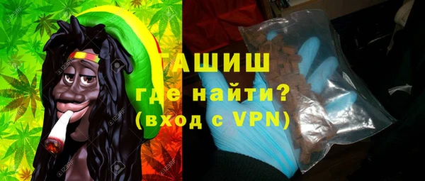 дурь Богородск