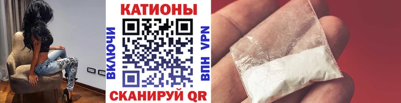 Мефедрон 4 MMC  что такое наркотик  Михайлов 