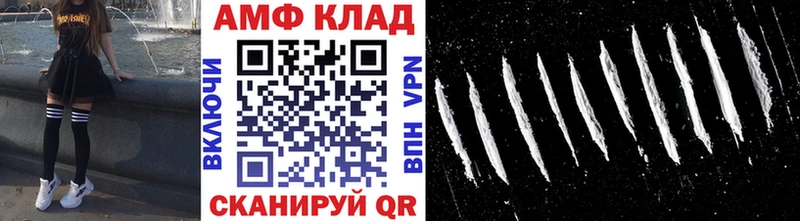 цена наркотик  Михайлов  Метамфетамин витя 
