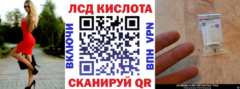 Марки N-bome 1500мкг  купить   Михайлов 